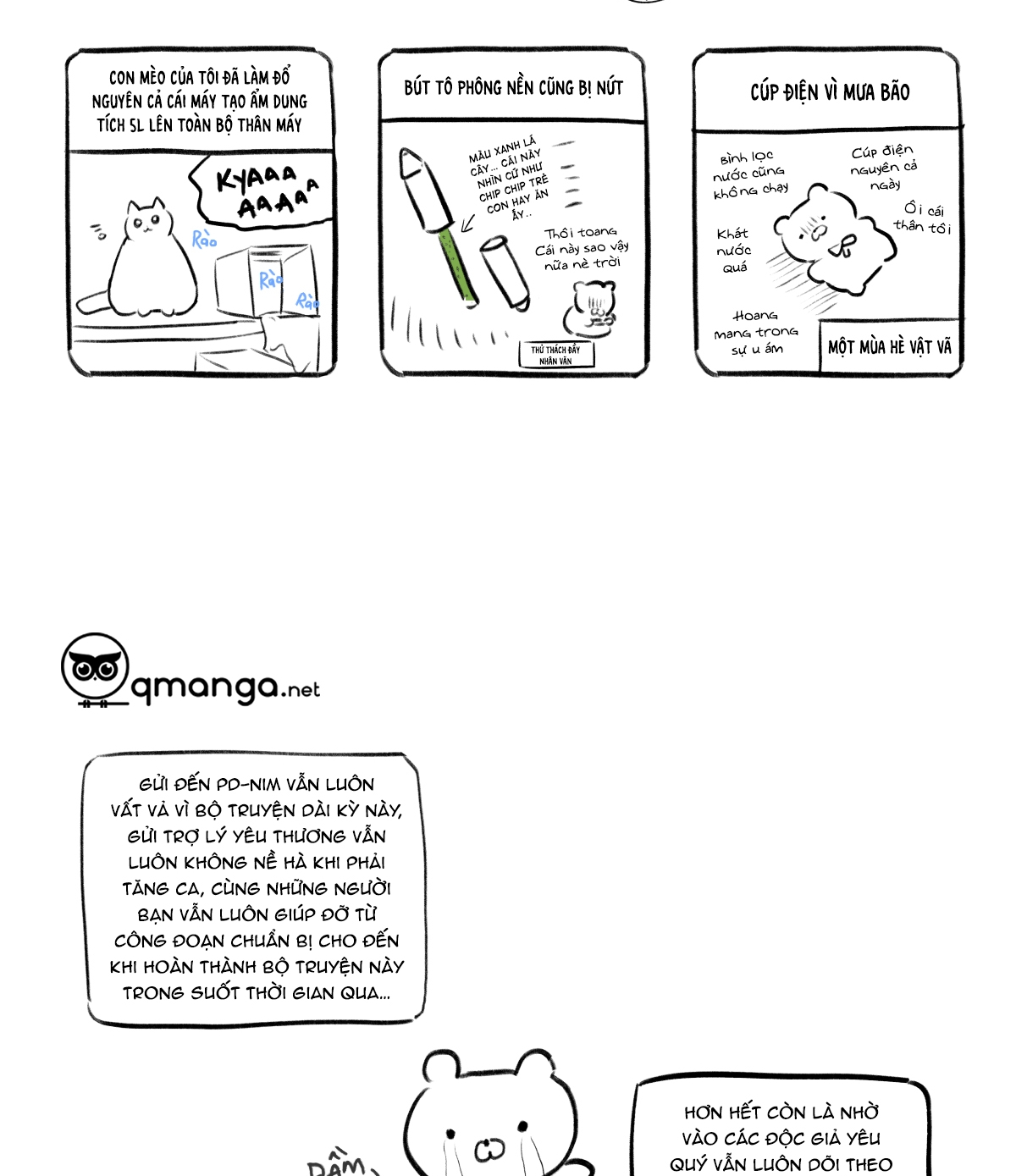 không chốn yêu đương chapter 0 2