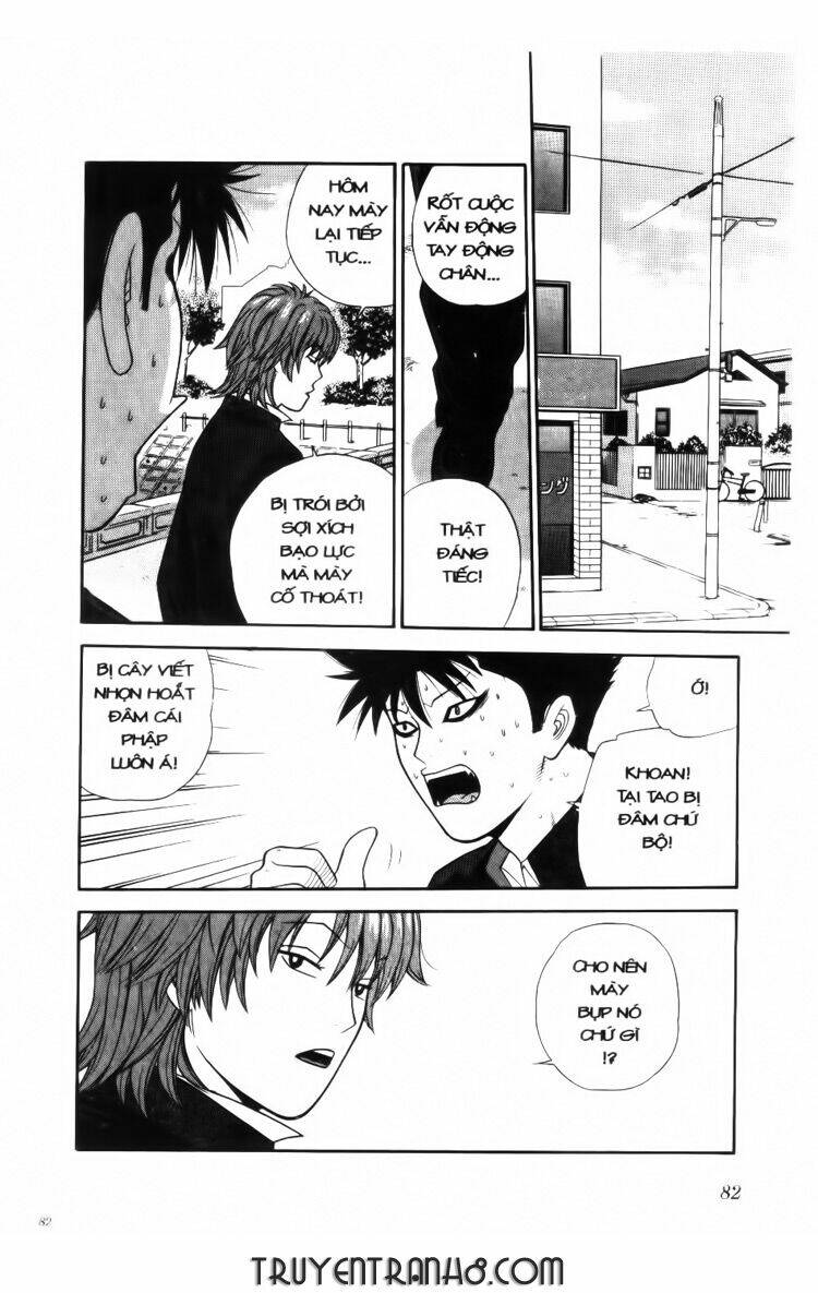 ocha ni gosu - đến quỷ cũng uống trà chapter 4 3