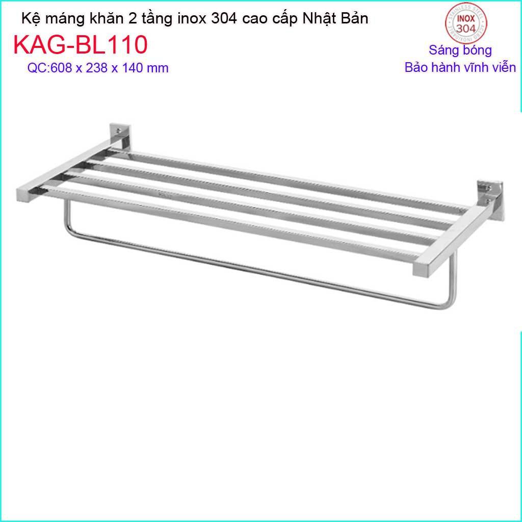 Vắt khăn bồn Inox Kace, máng khăn bồn tắm inox 304 Nhật Bản