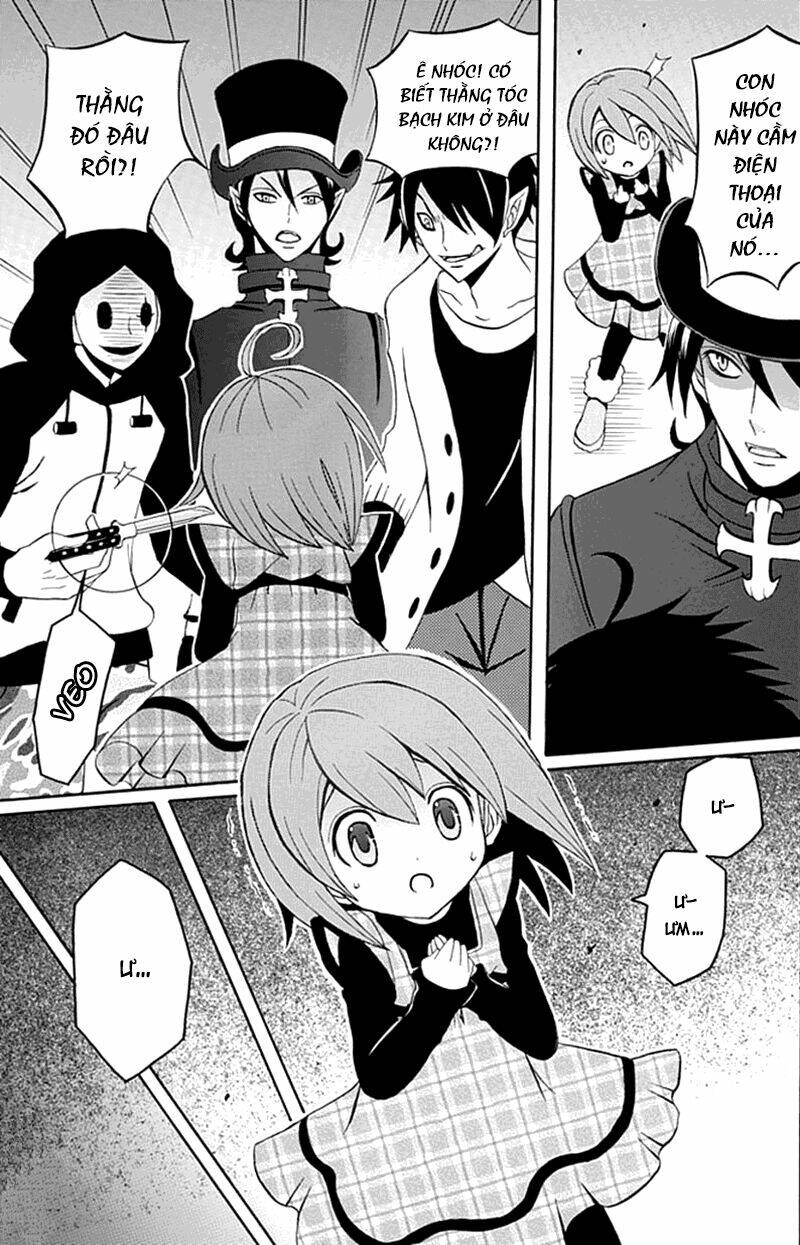 ore ga akuma de, aitsu ga yome de. chapter 6 15