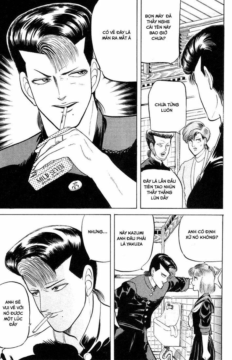 chameleon chapter 1 19