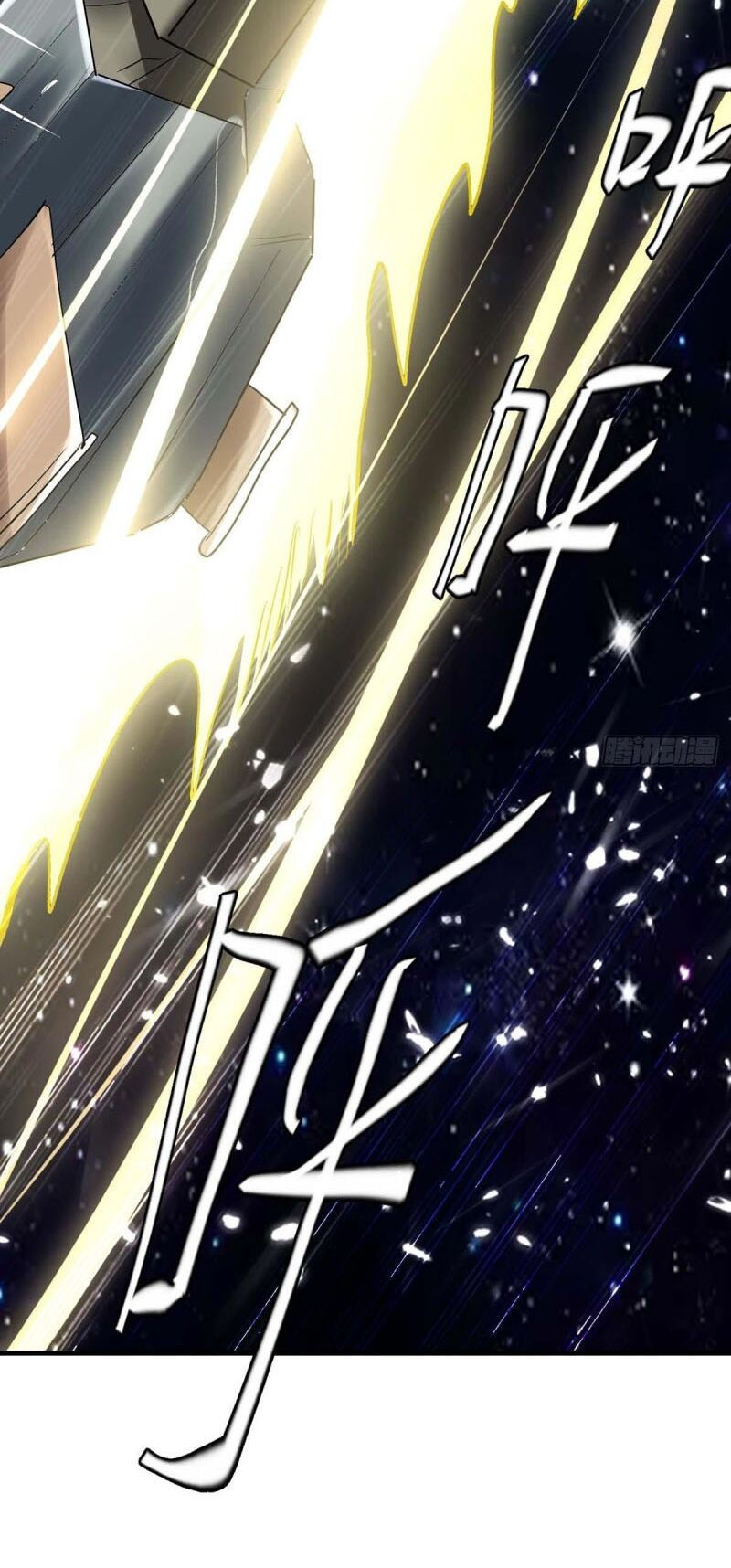 tối cường thăng cấp chapter 202 19