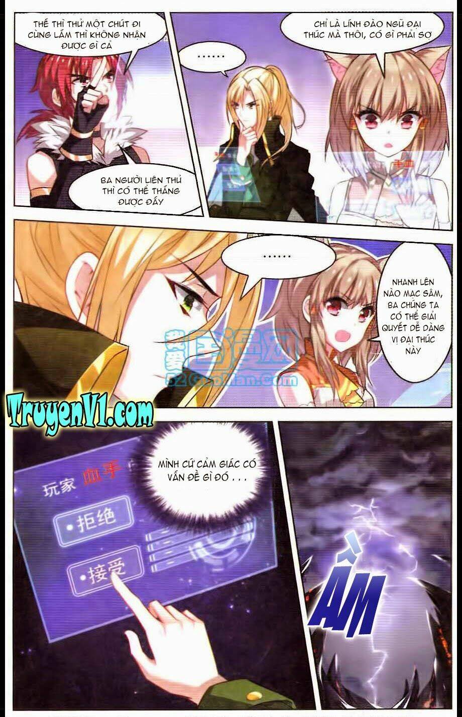 level up - hạch lực đột phá chapter 23 4