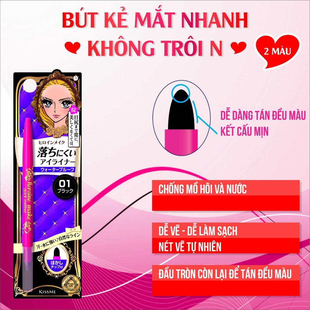 Bút Chì Sáp Kẻ Mí Mắt Kissme Heroine Make Quick Eyeliner Không Trôi (Nét Vẽ Tự Nhiên-Dạng Xoay)