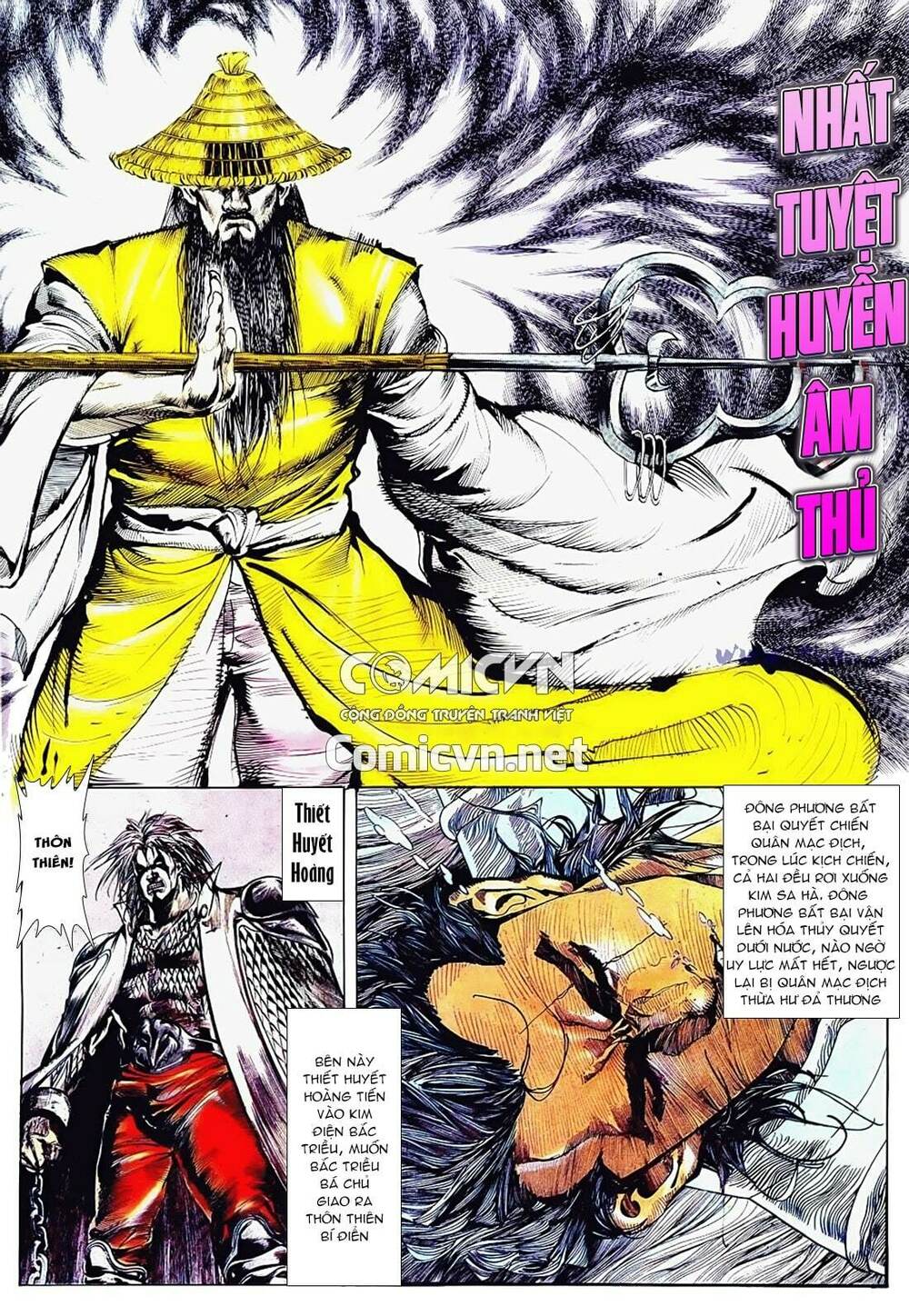 đông phương bất bại - khưu phúc long chapter 43 2