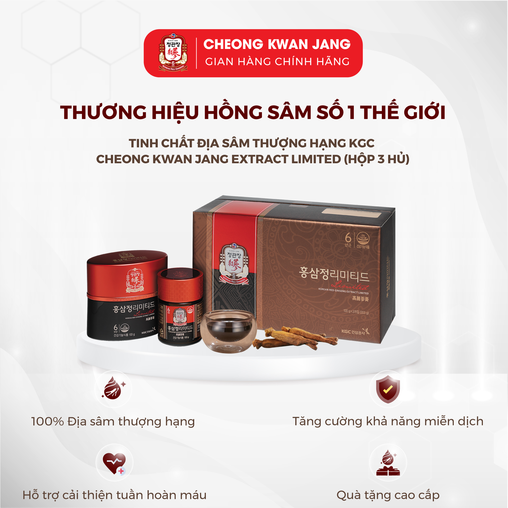 Cao Địa Sâm Hàn Quốc Thượng Hạng KGC Cheong Kwan Jang Extract Limited