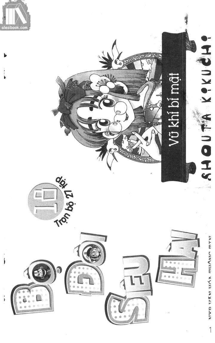 bộ đôi siêu hài chapter 125 1