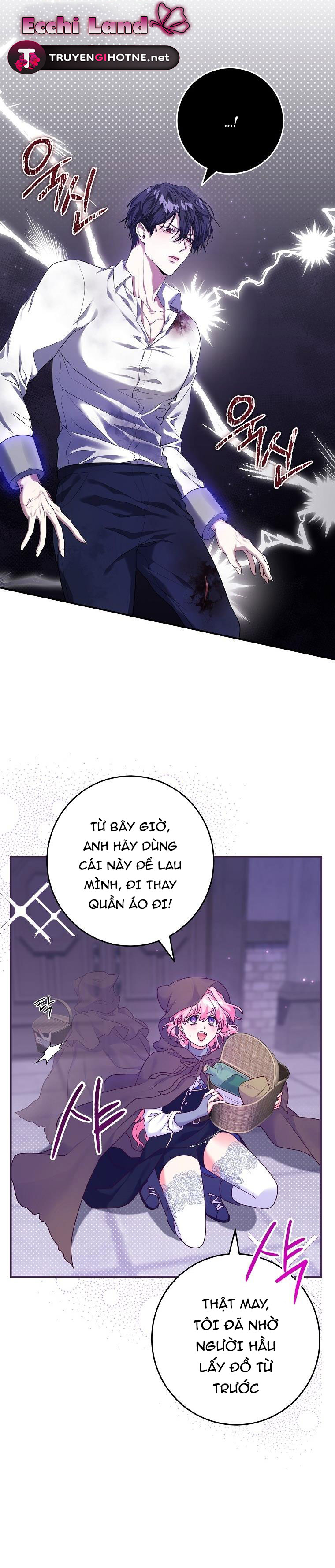 Mắc Kẹt Trong Trò Chơi Bị Nguyền Rủa chapter 13.2 - Trang 1