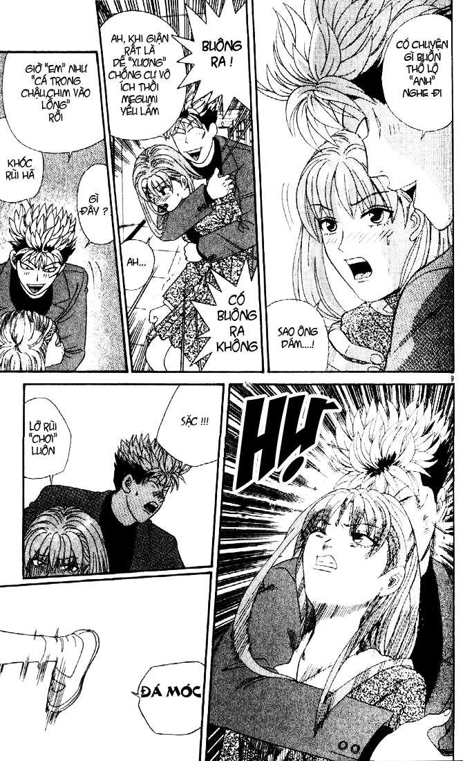 tenshi na konamaiki chapter 3 8