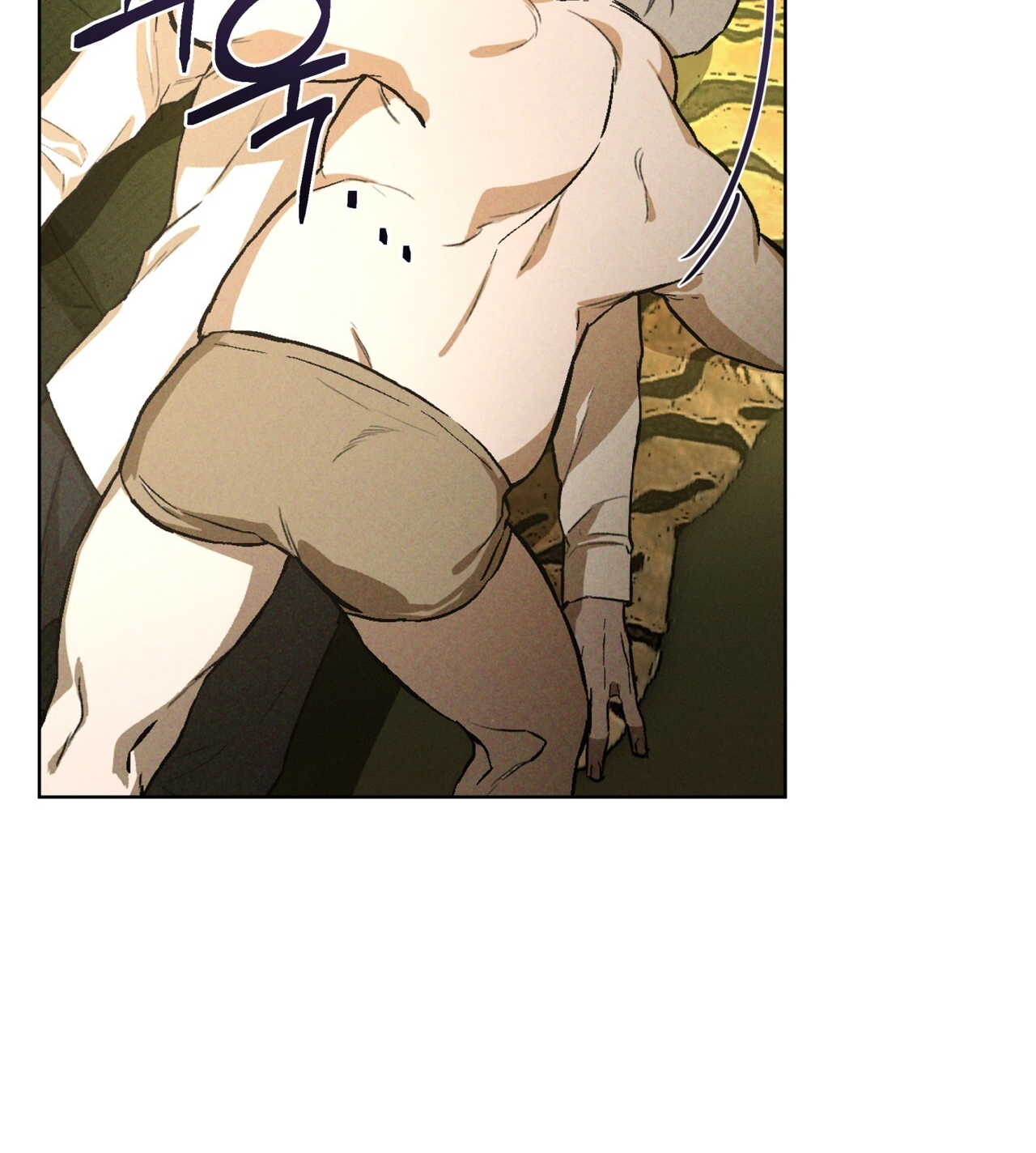 codename anastasia chapter 40.2 2