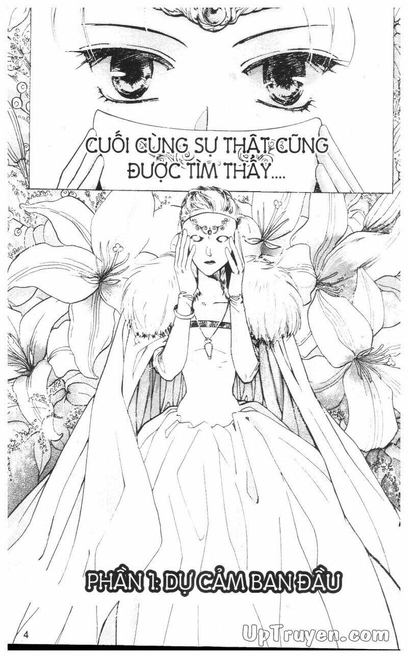 thần khí regalia chapter 1 5