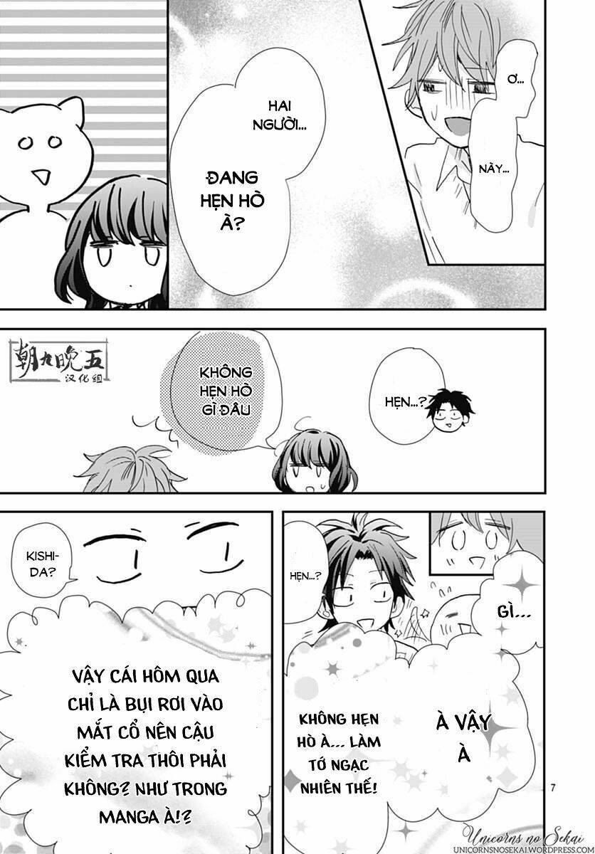 kimi to wonderland chapter 6 9