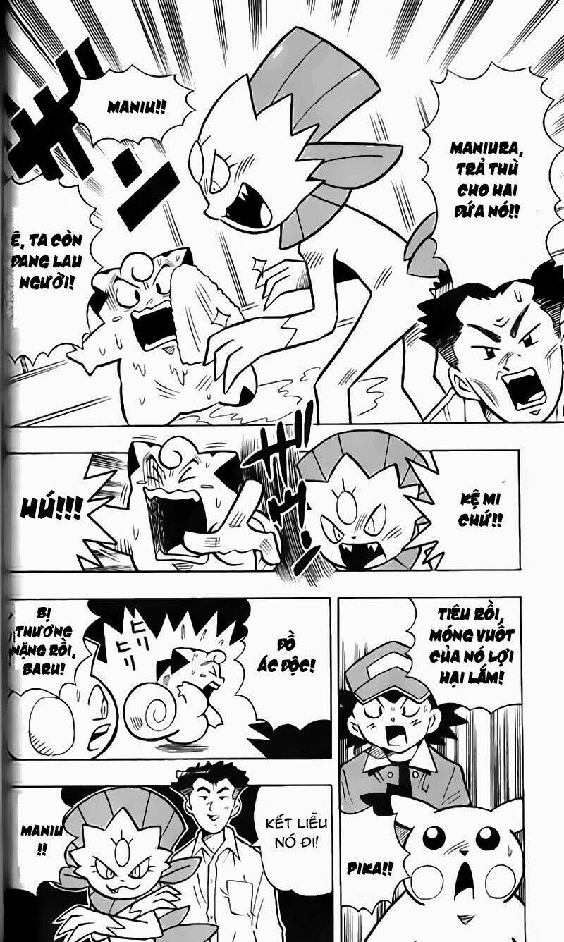 thú cưng đặc biệt: pippi dp chapter 2 13