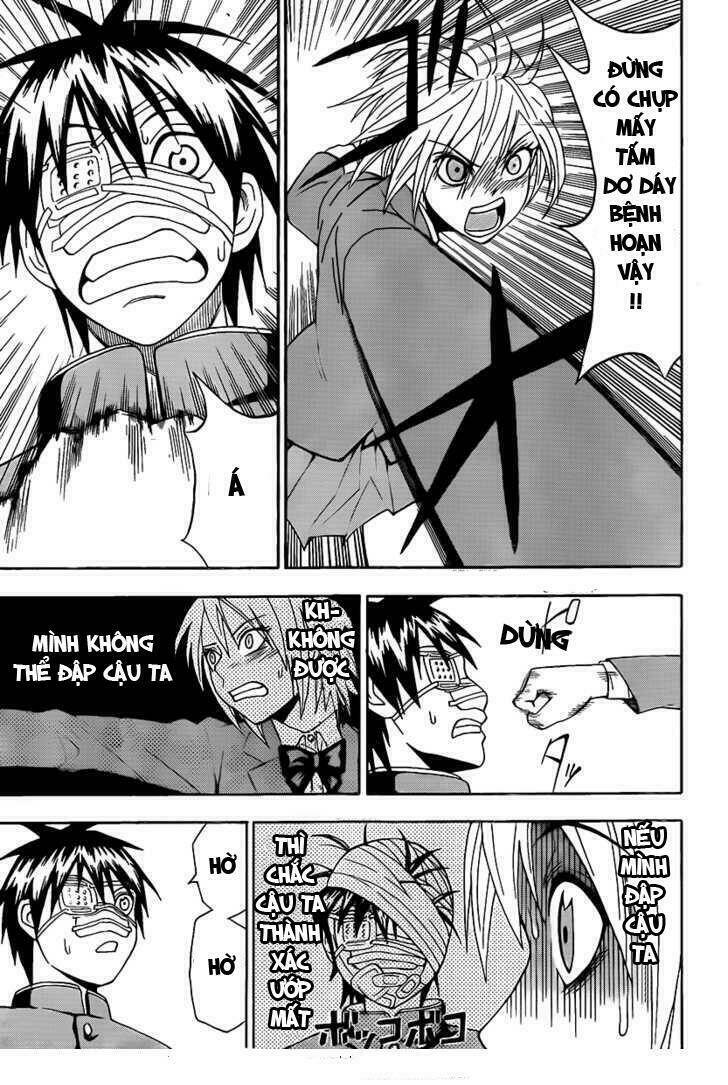 lock on! (series) chapter 6 13