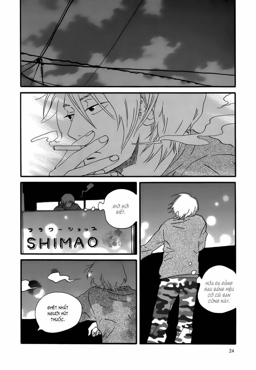 natsuyuki rendez-vous chapter 1 29