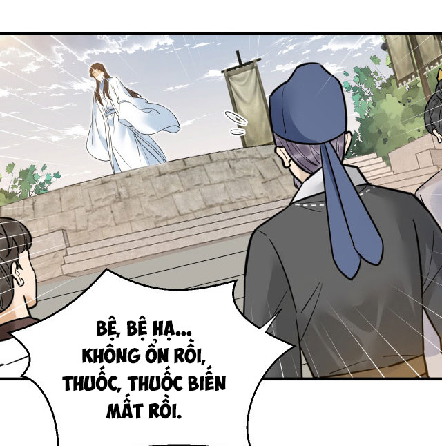 lễ băng nhạc hoại chi dạ chapter 56 29