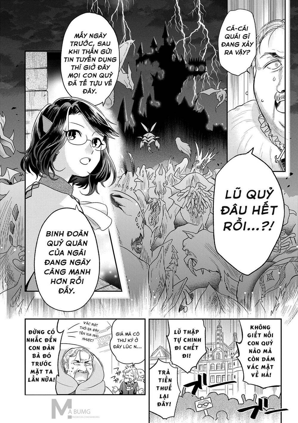 maou no hisho chapter 4 15
