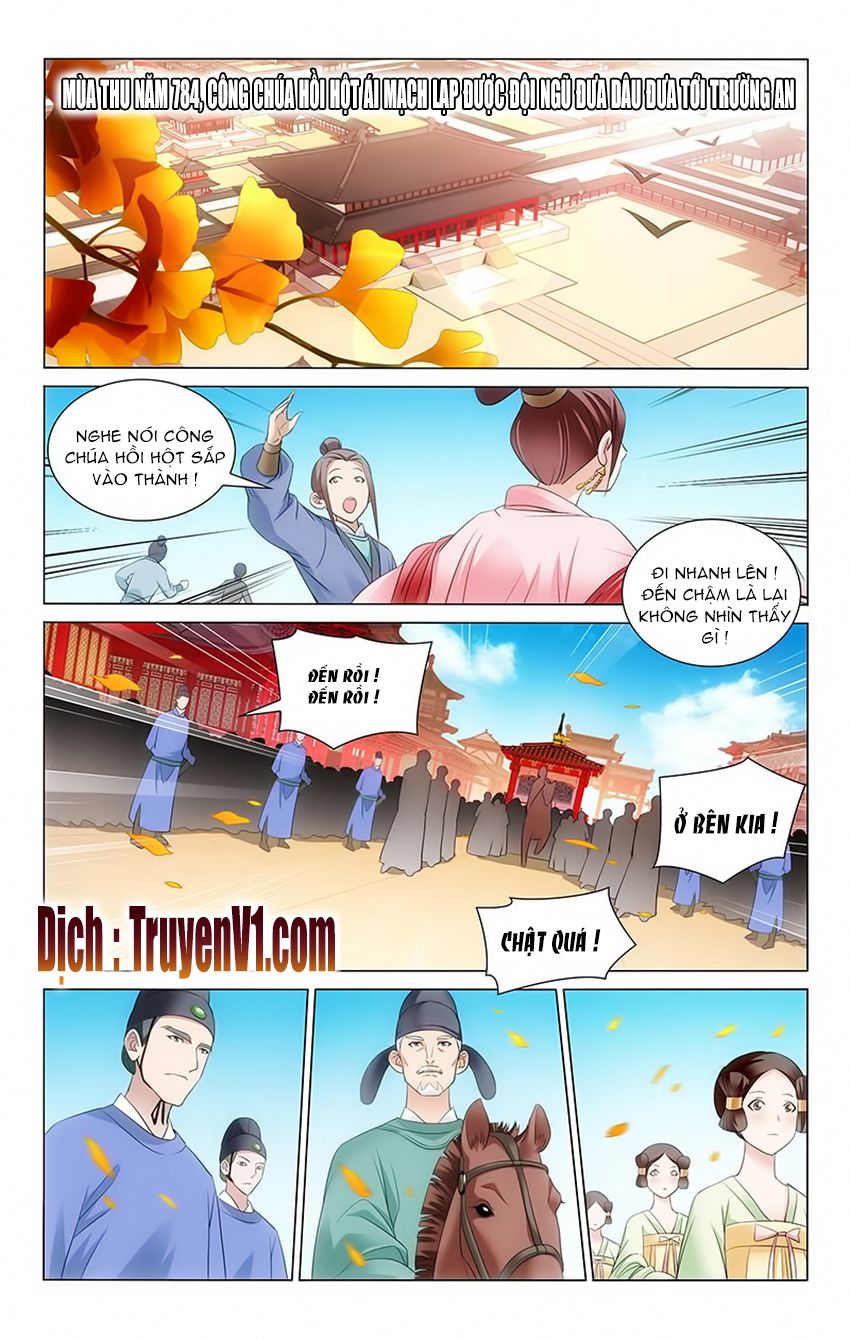 vương gia! không nên a! chapter 1 2