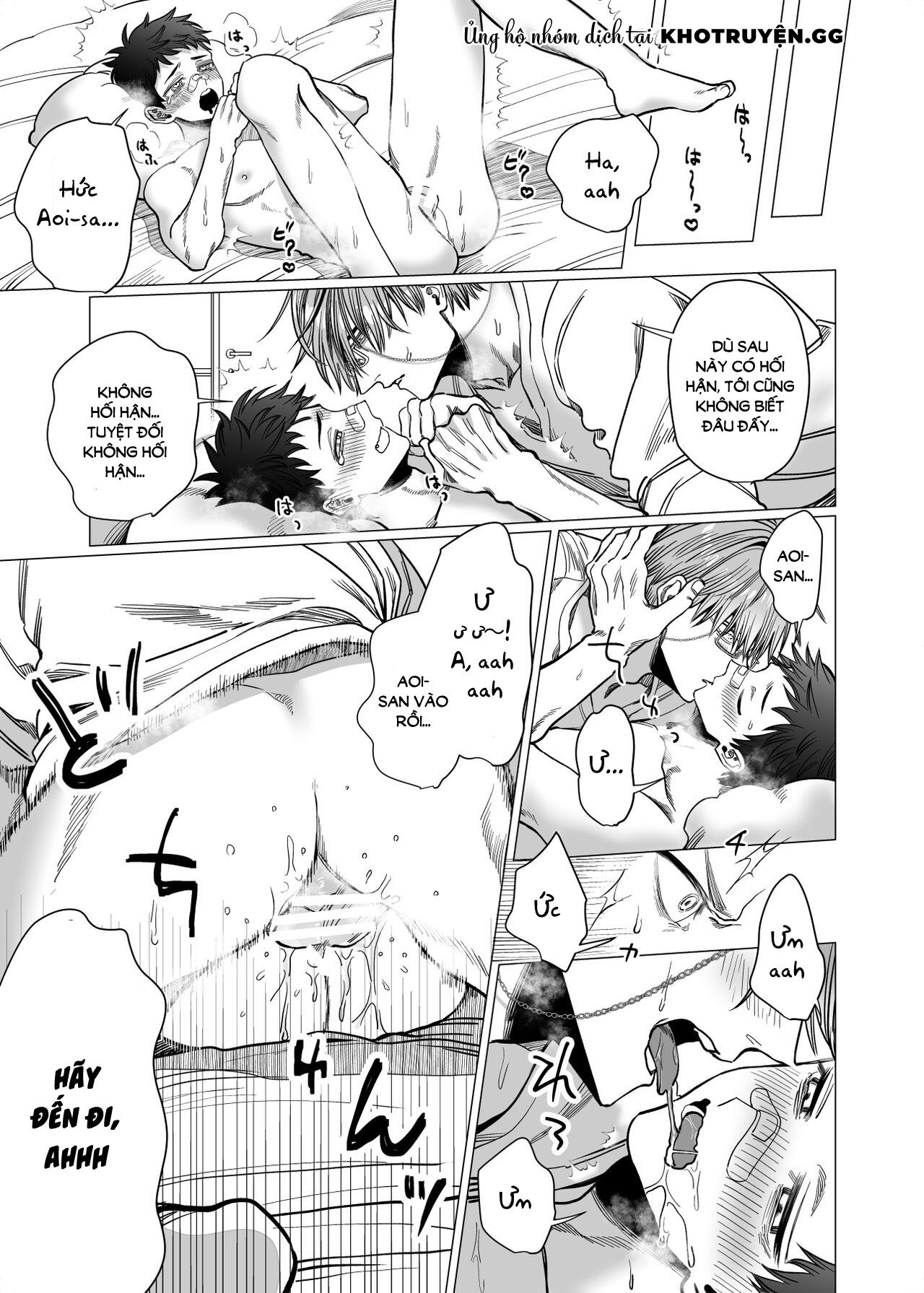 lễ trừ tà bất đắc dĩ chapter 1 17