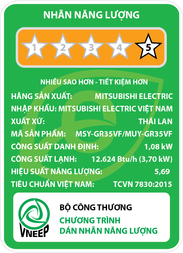 ĐIỀU HÒA KHÔNG KHÍ (MÁY LẠNH) MITSUBISHI ELECTRIC MSY-GR35VF - 1.5 HP(NGỰA) (12,624 BTU/H) - INVERTER - HÀNG CHÍNH HÃNG