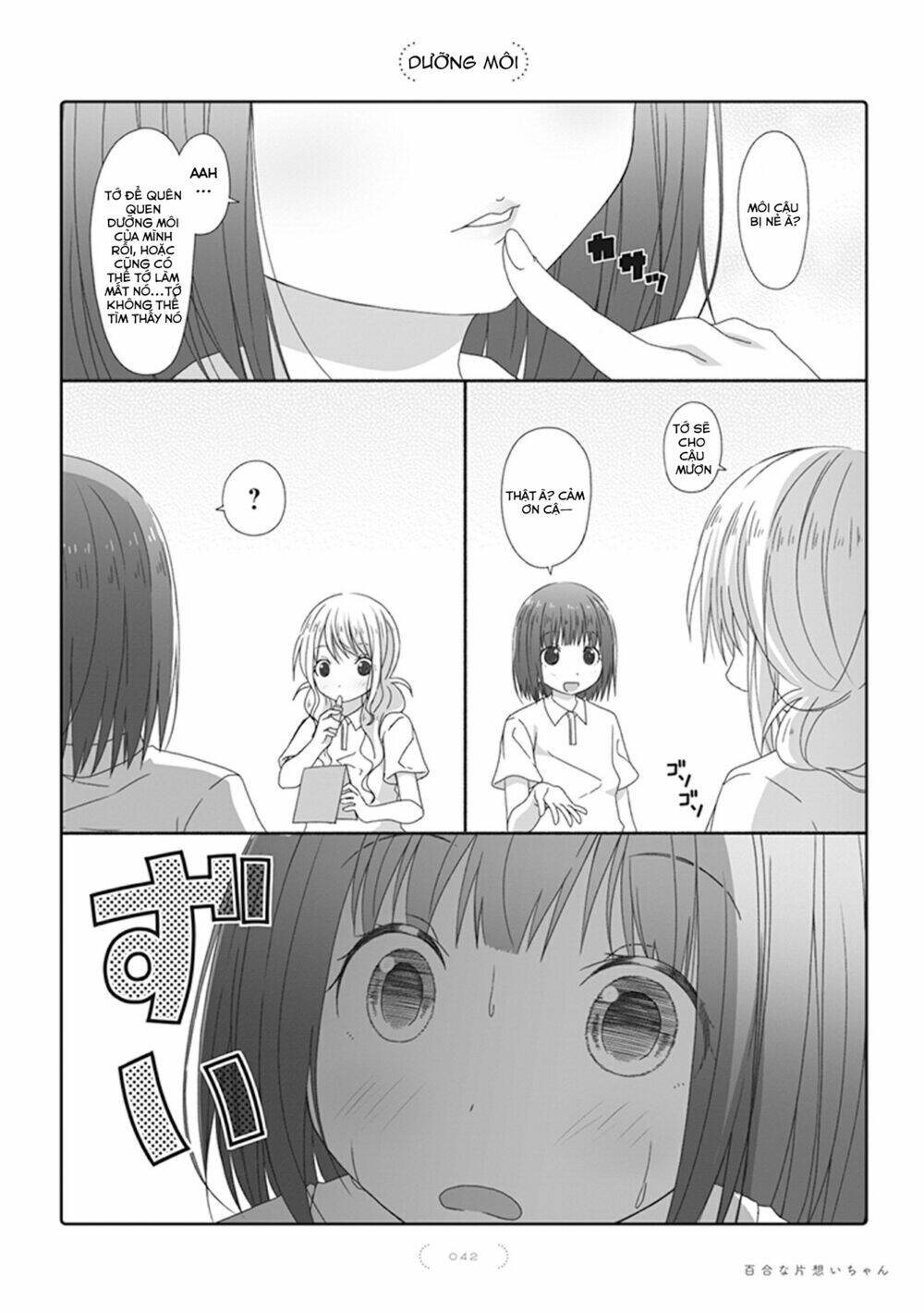 yuri na kataomoi-chan chapter 22 2