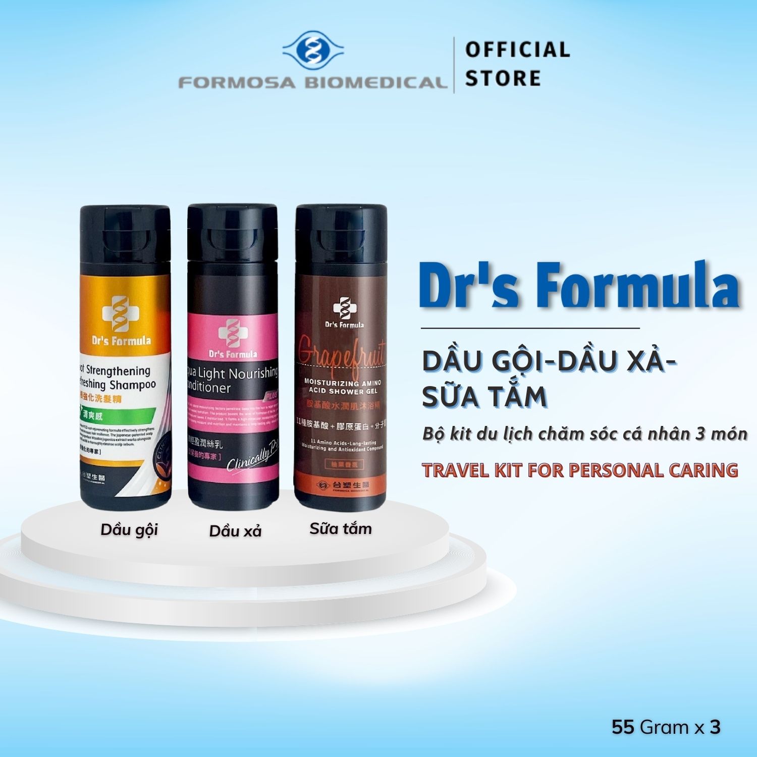Bộ Kit Du Lịch Chăm Sóc Cá Nhân Dr’s Formula Travel Kit For Personal Caring 3 món x 55g