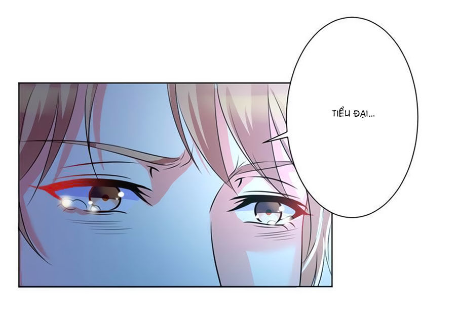 watashi wo hitorijime ni shite chapter 74 3