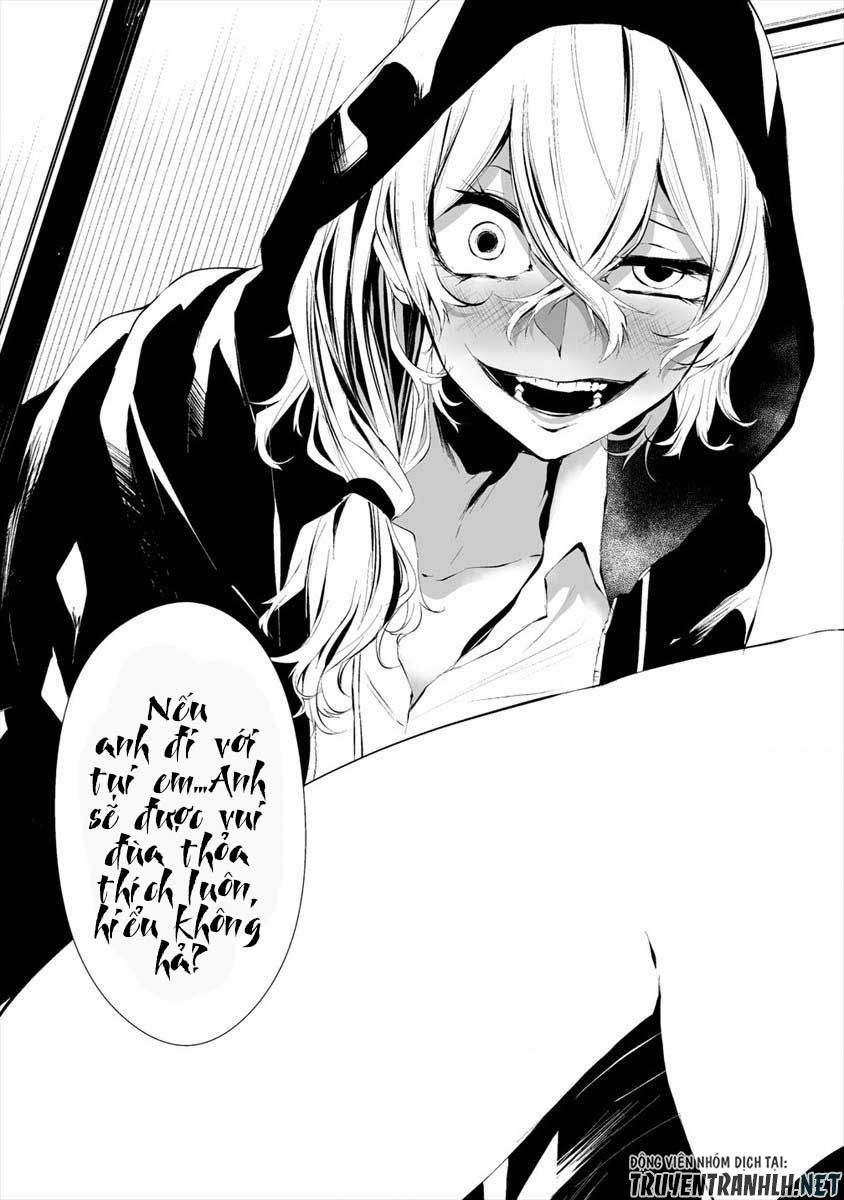 august 9th, i will be eaten by you chapter 13 5