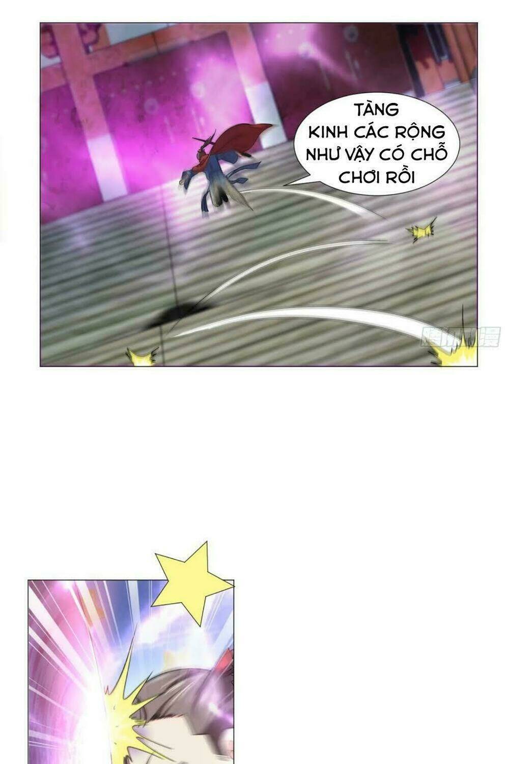 cực vũ huyền đế chapter 86 4