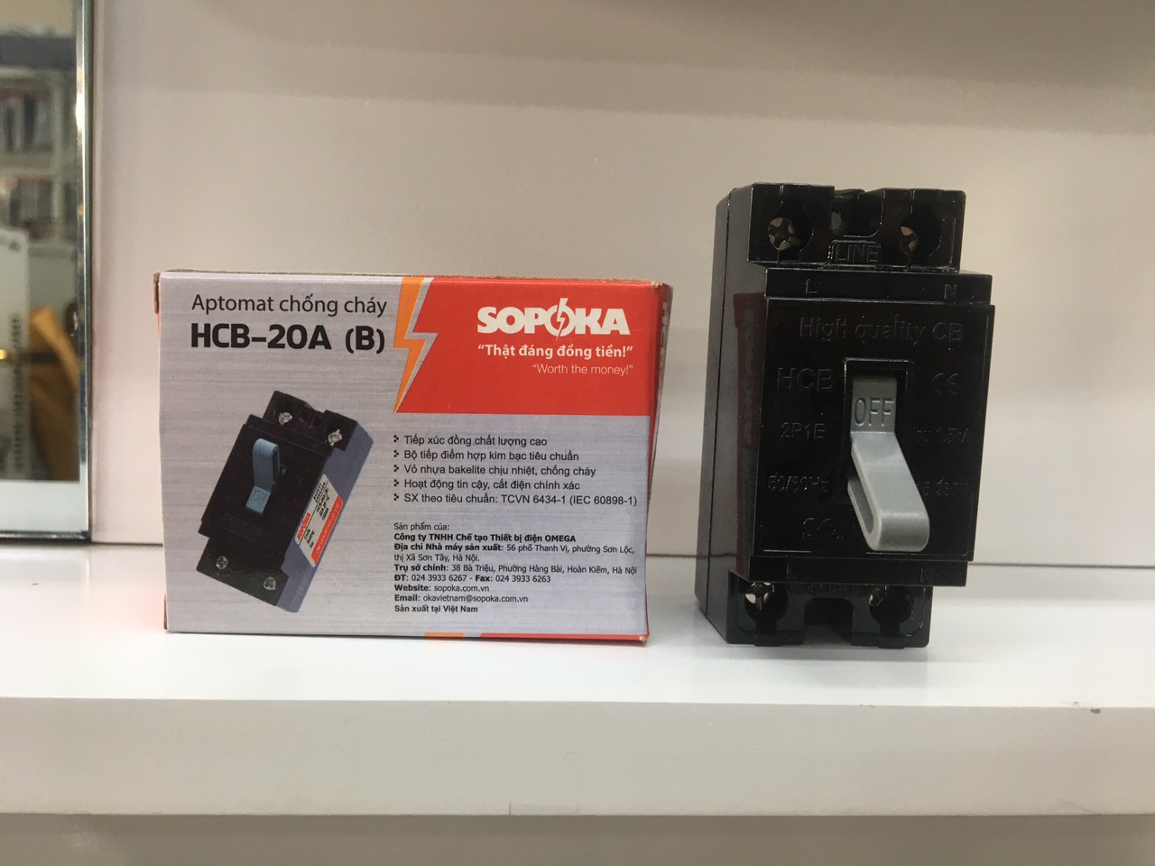 CB Sopoka chống cháy cóc đen 20A HCB-20A