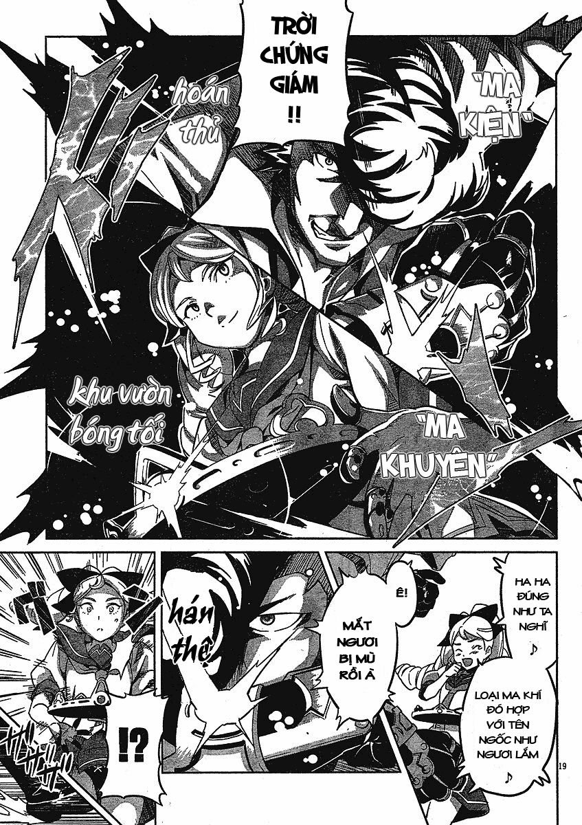 maken-ki! chapter 11 19