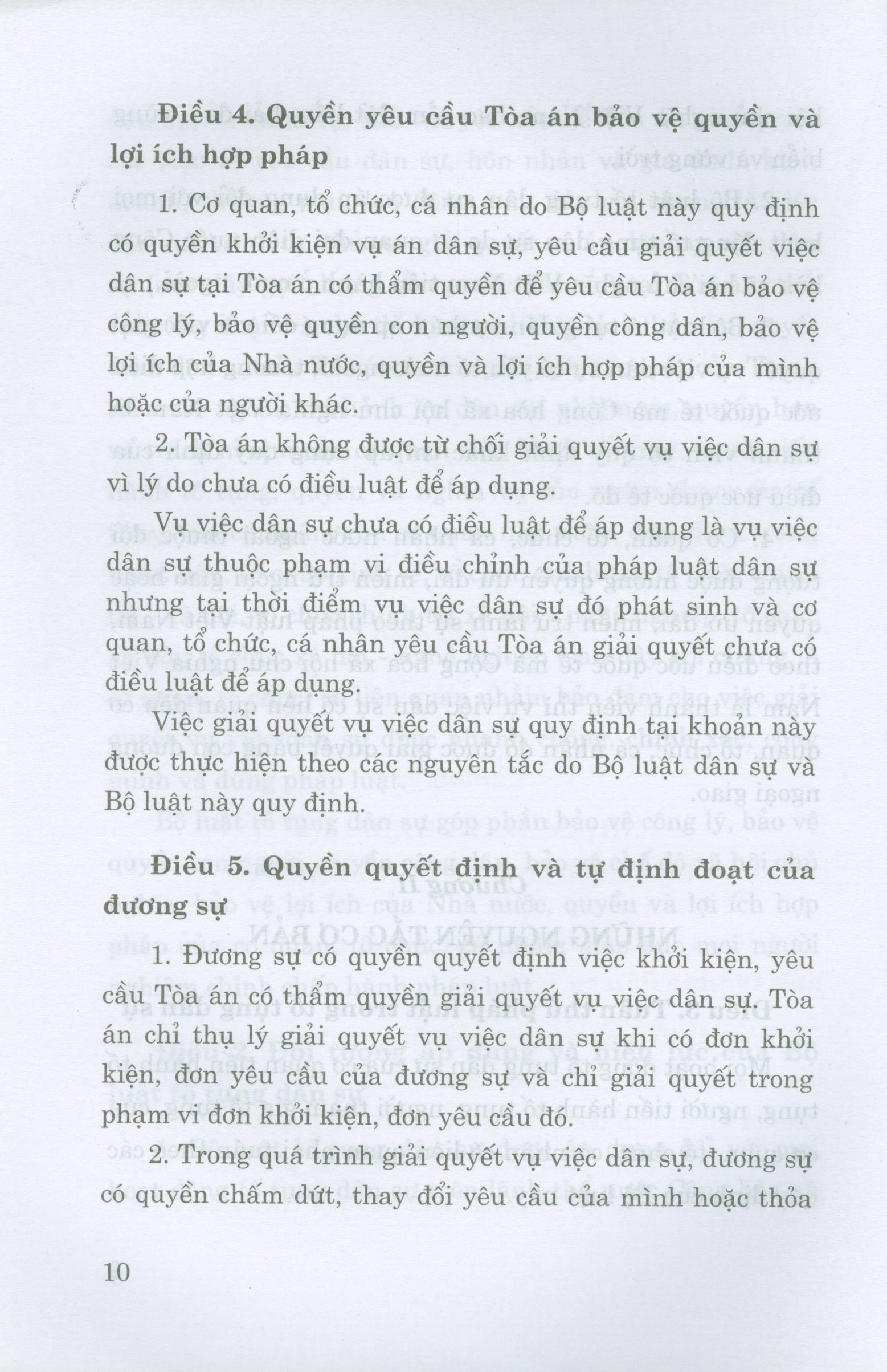 Bộ Luật Tố Tụng Dân Sự (Hiện Hành) - Tái bản năm 2019