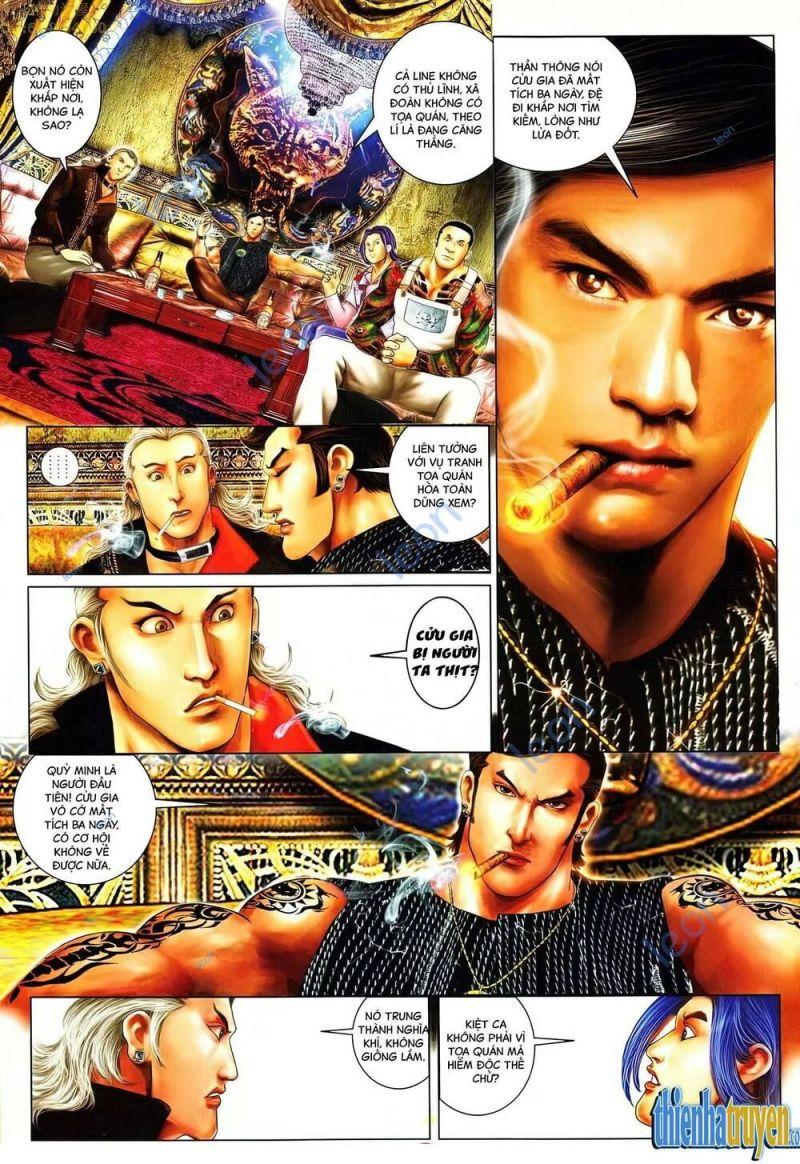 hỏa vũ diệu dương chapter 642 22