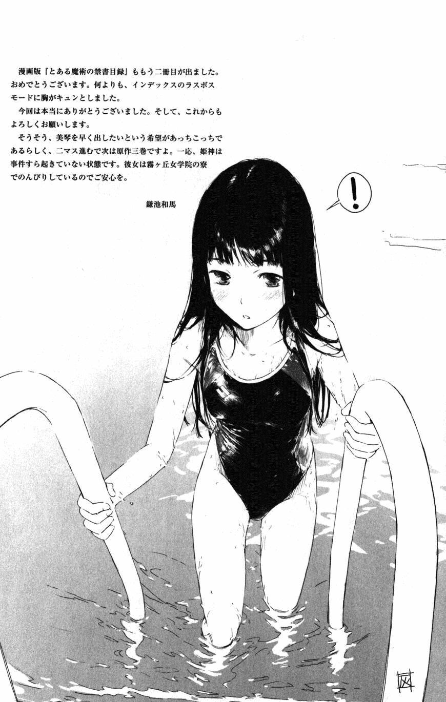 cấm thư ma thuật index chapter 10 40