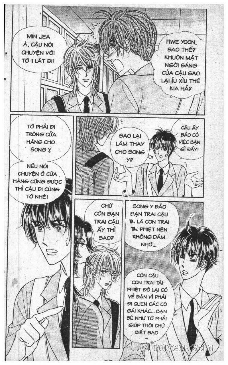 want you chapter 4 89