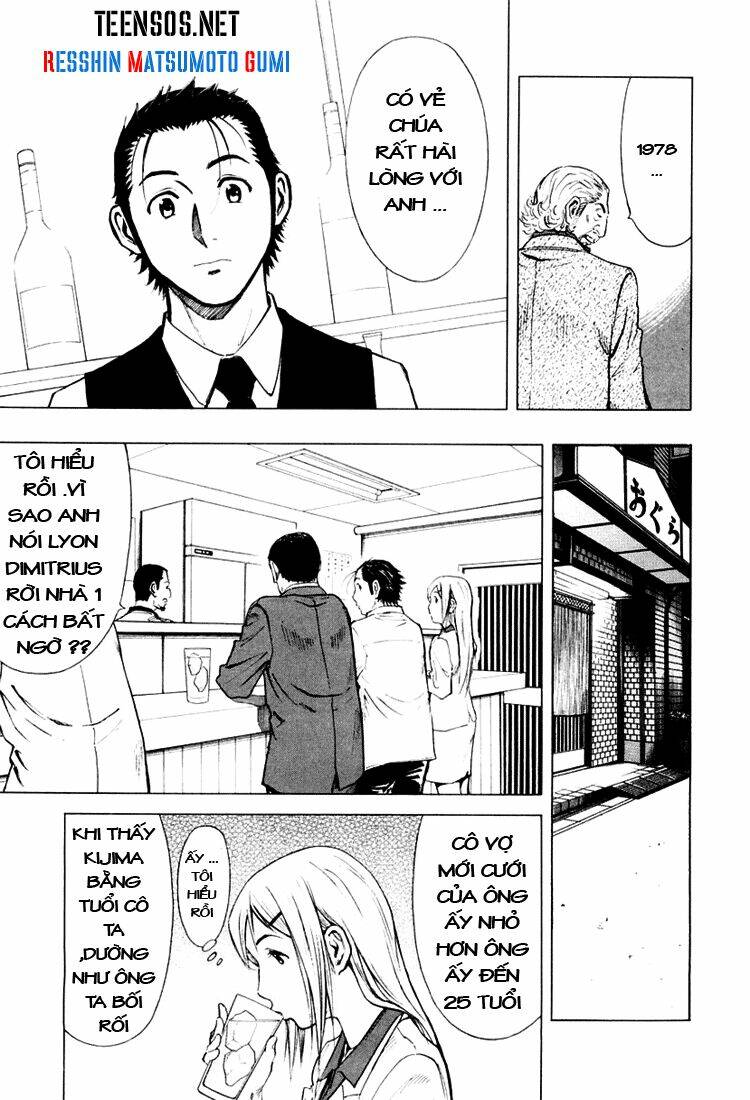 bartender chapter 4 30