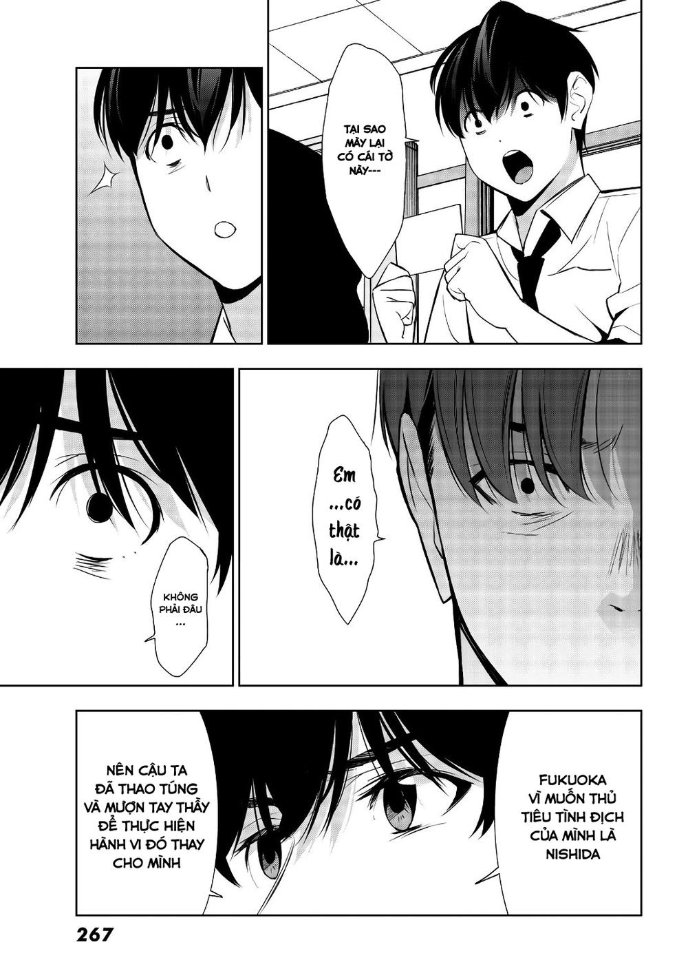 kimi ga shinu natsu ni chapter 33 37