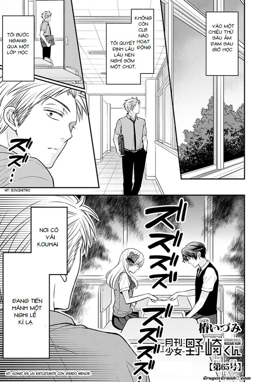 gekkan shojo nozaki-kun chapter 65 2