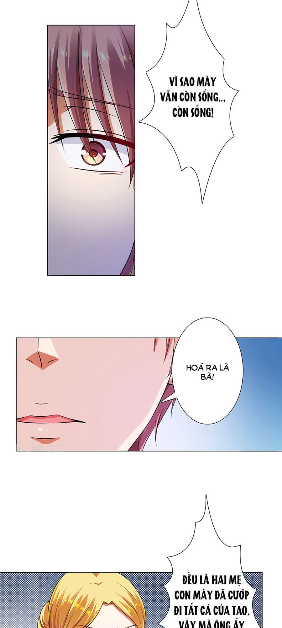 watashi wo hitorijime ni shite chapter 118 8