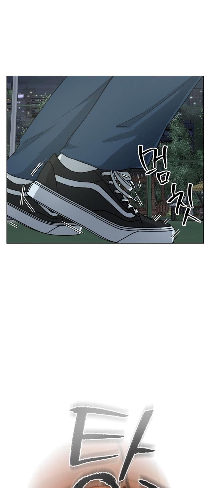 nữ anh hùng - truyện ngắn chapter 2.1 12