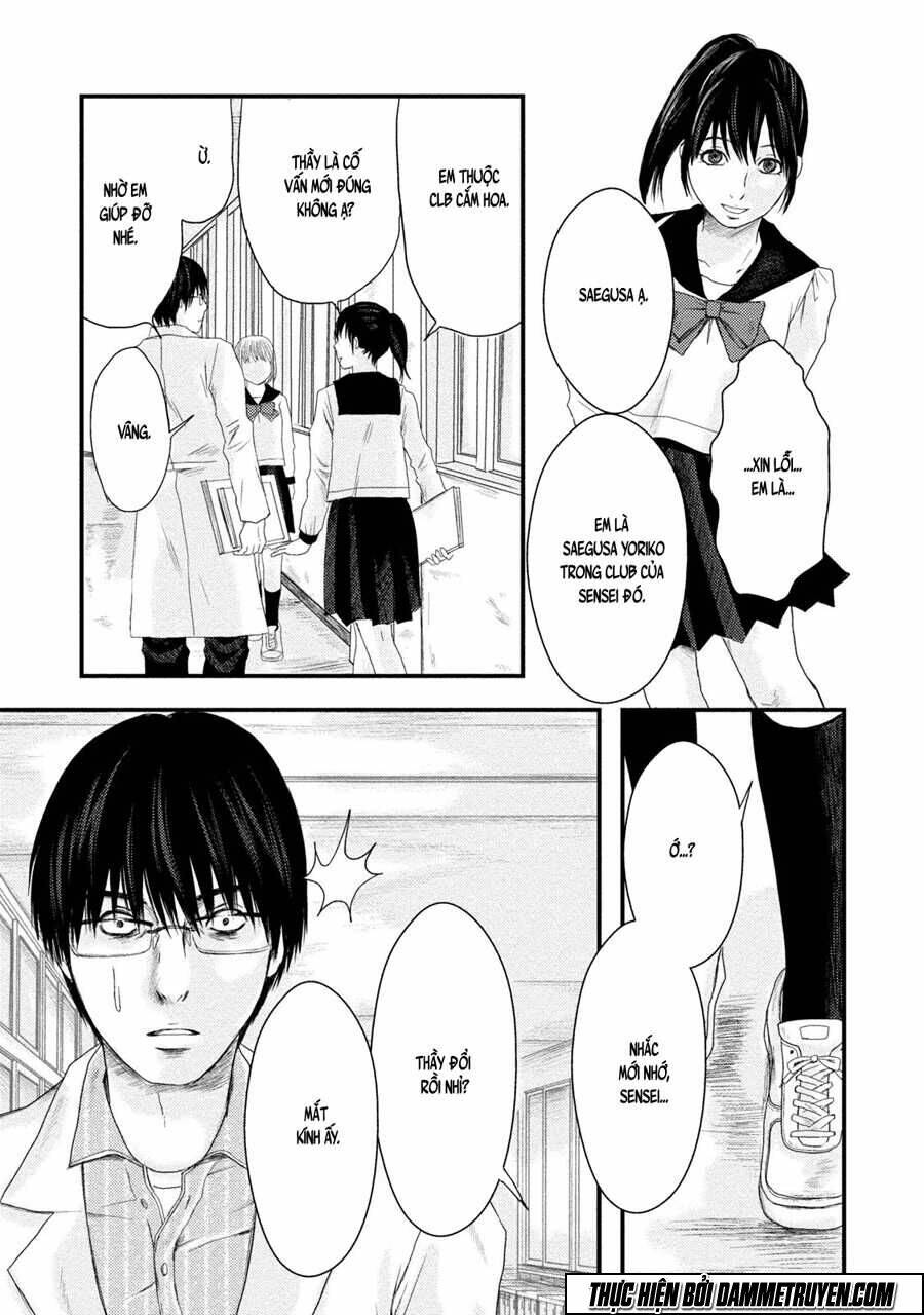 mashuri no hako chapter 3 22