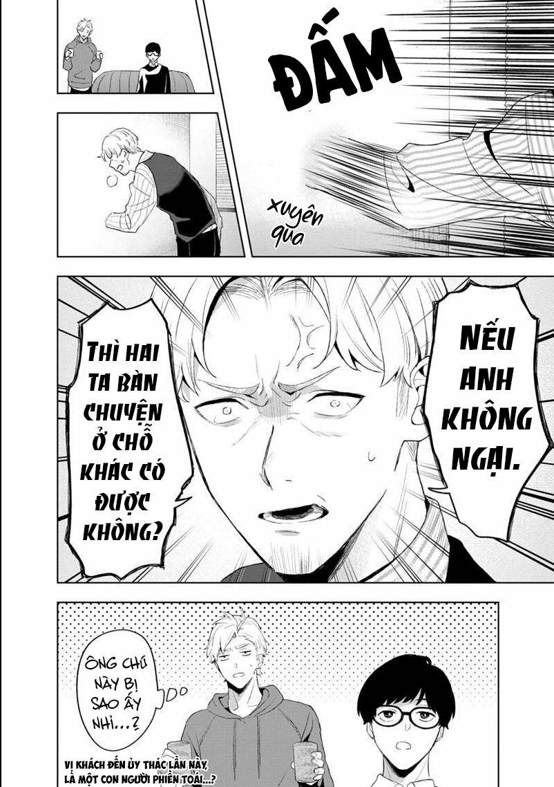 biệt khúc cuối cùng. chapter 5 26