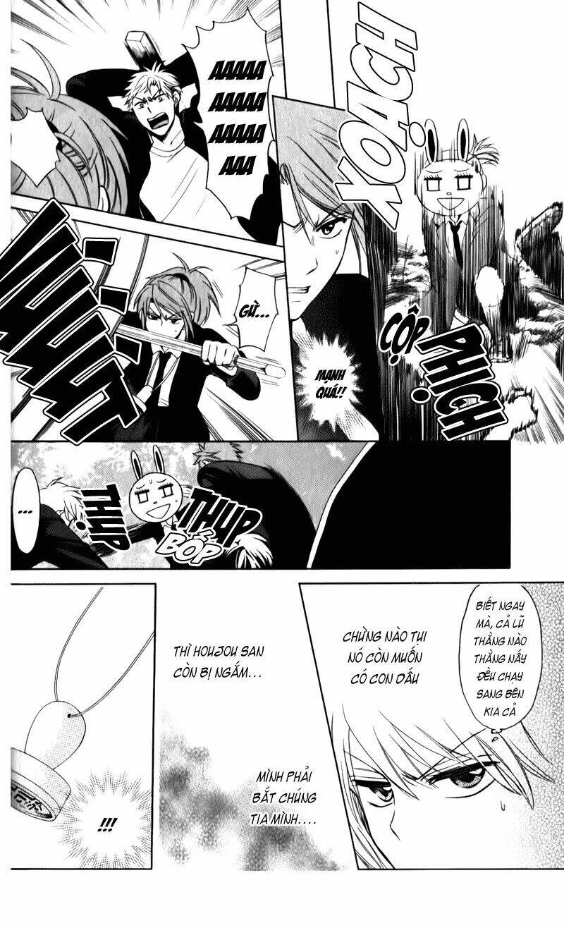 thầy giáo của tôi chapter 56 7