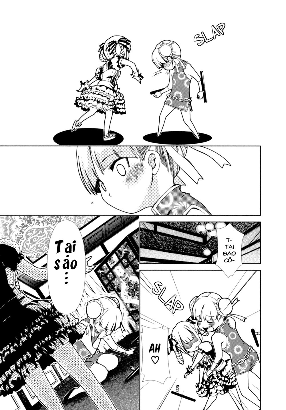 yuricam chapter 24 12