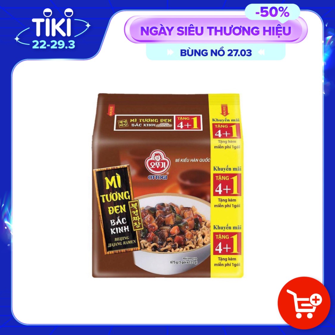 [Lốc 5  Gói] Mì Tương Đen Bắc Kinh Ottogi 135gx5