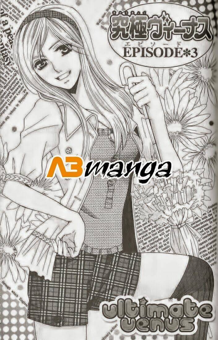 vị nữ thần cuối cùng - ultimate venus chapter 3.1 2