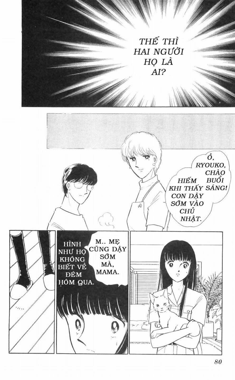 ryouko no shinrei jikenbo chapter 10 23