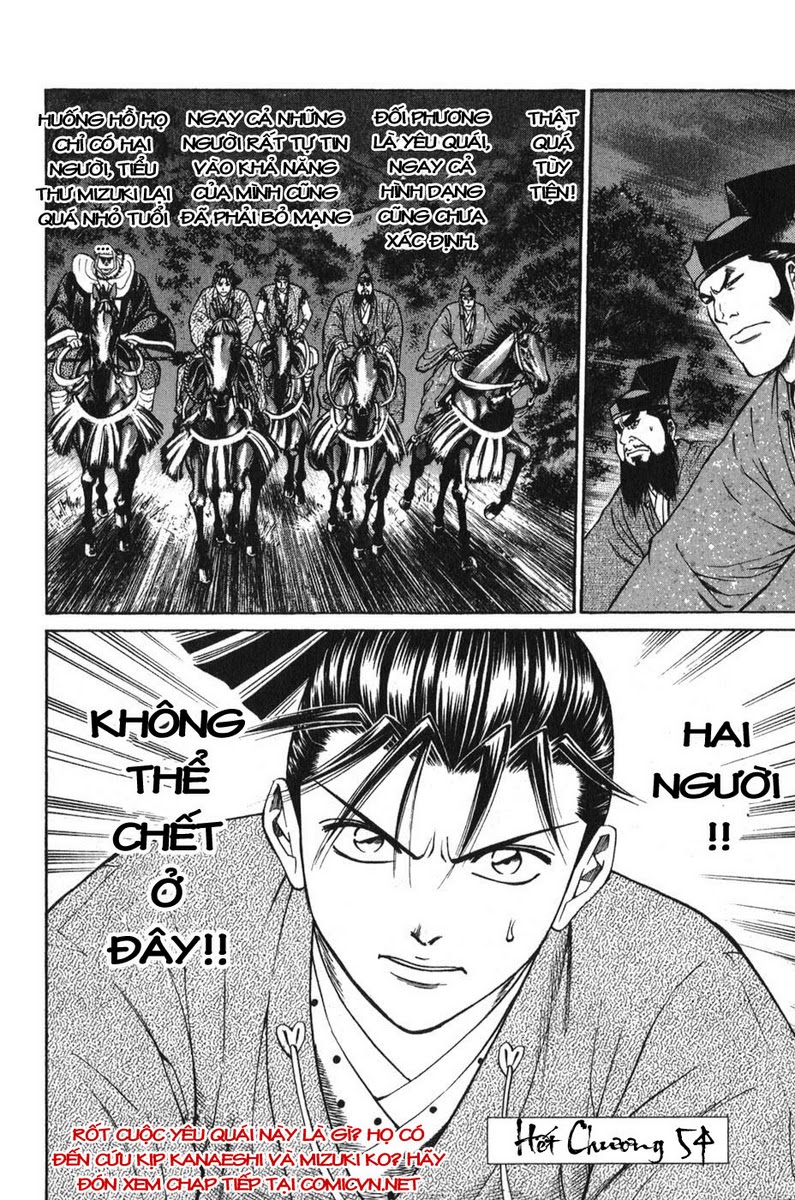 thiếu niên vương phần 1 chapter 54 61