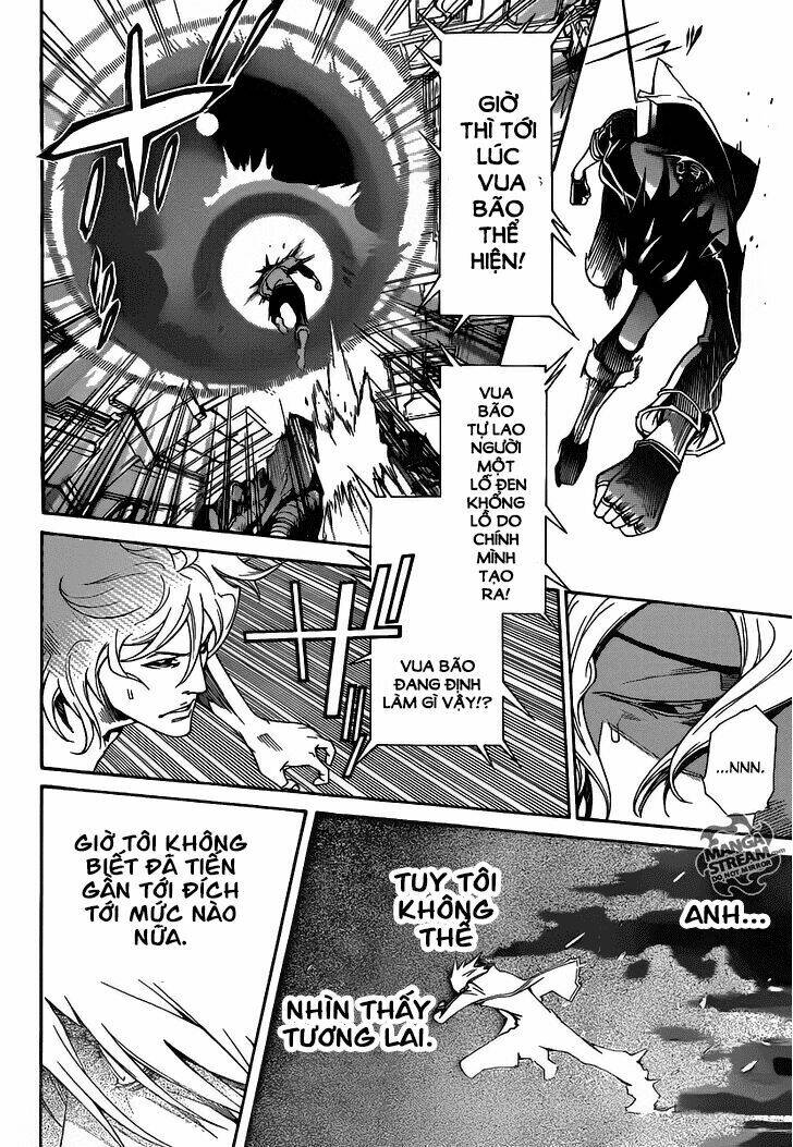 air gear chapter 349 8