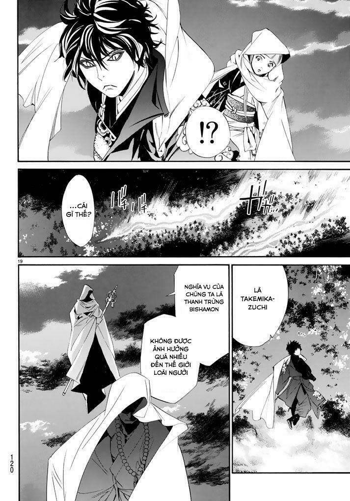 Noragami Chapter 64 - Trang 20